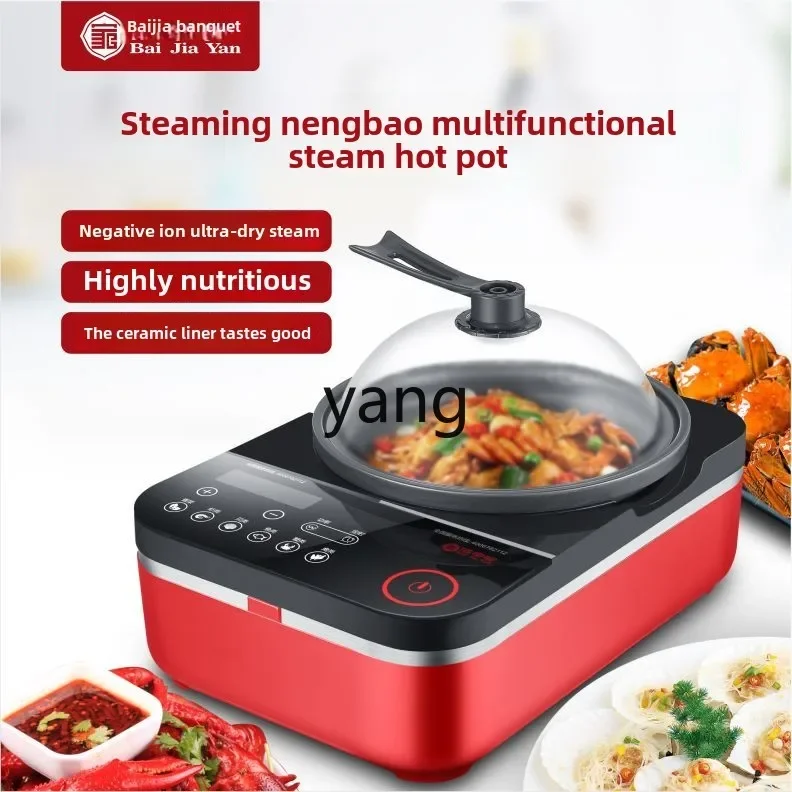 CX Multifunctional Seafood Ste - Home Cooking Usa recensie en prijs