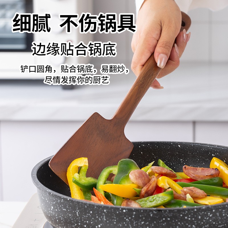1PC-Wooden spatula for non-sti - Home Cooking Food recensie en prijs