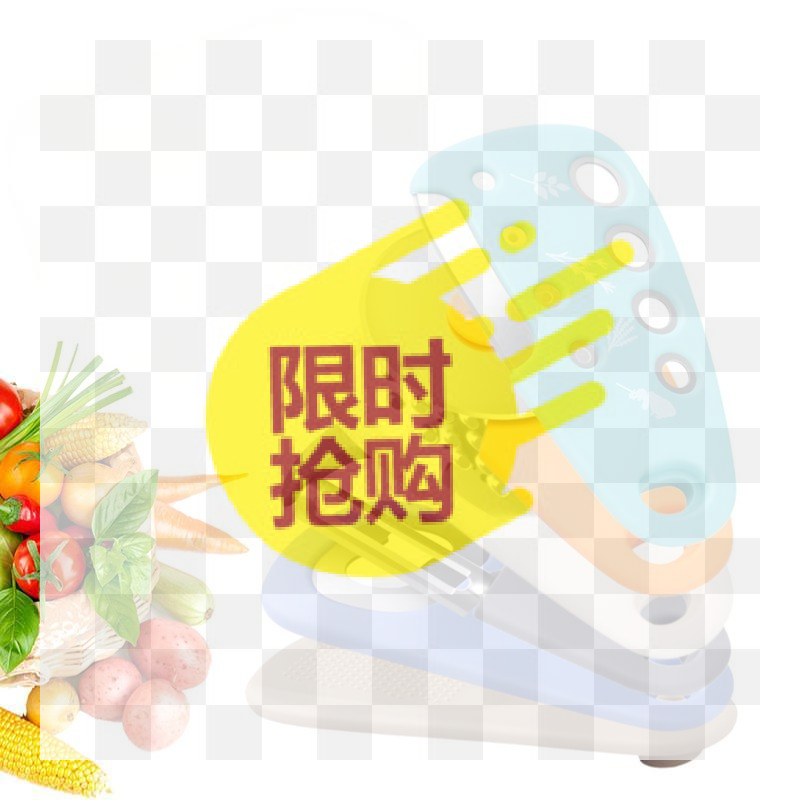 【BA】6 In 1 Multifunctional Kit - Home Cooking Meal recensie en prijs